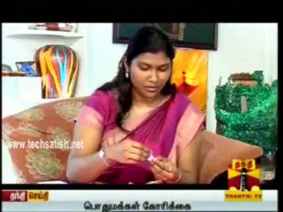 Magalir Mattum