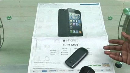 iPhone 5 @ Rs 16,990 - Misleading Advertisement