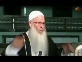 LE MOIS DE RAMADAN   "  EN ARABE ET FRANCAIS "  -  CHEIKH ABOU CHAYMA