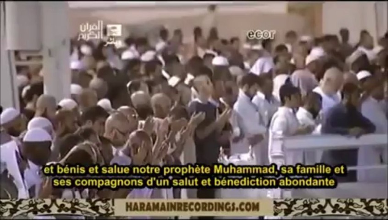 DOUA POUR LES MUSULMANS OPPRIMES " VOSTFR " - CHEIKH ADERRAHMAN AL SUDAIS   " MASJID AL HARAM " A LA MECQUE