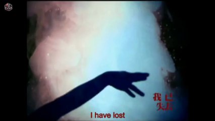Lala Hsu - Limit [Eng Sub]