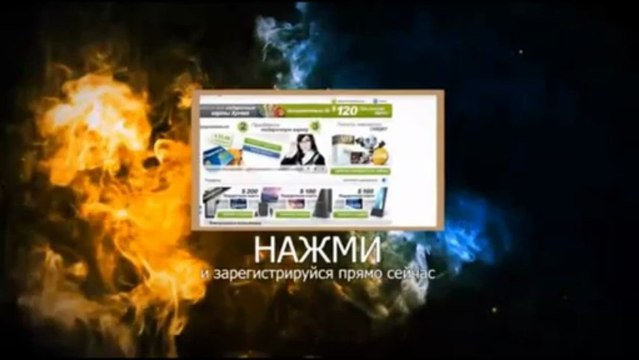 Торговое развлекательное сообщество Дубли