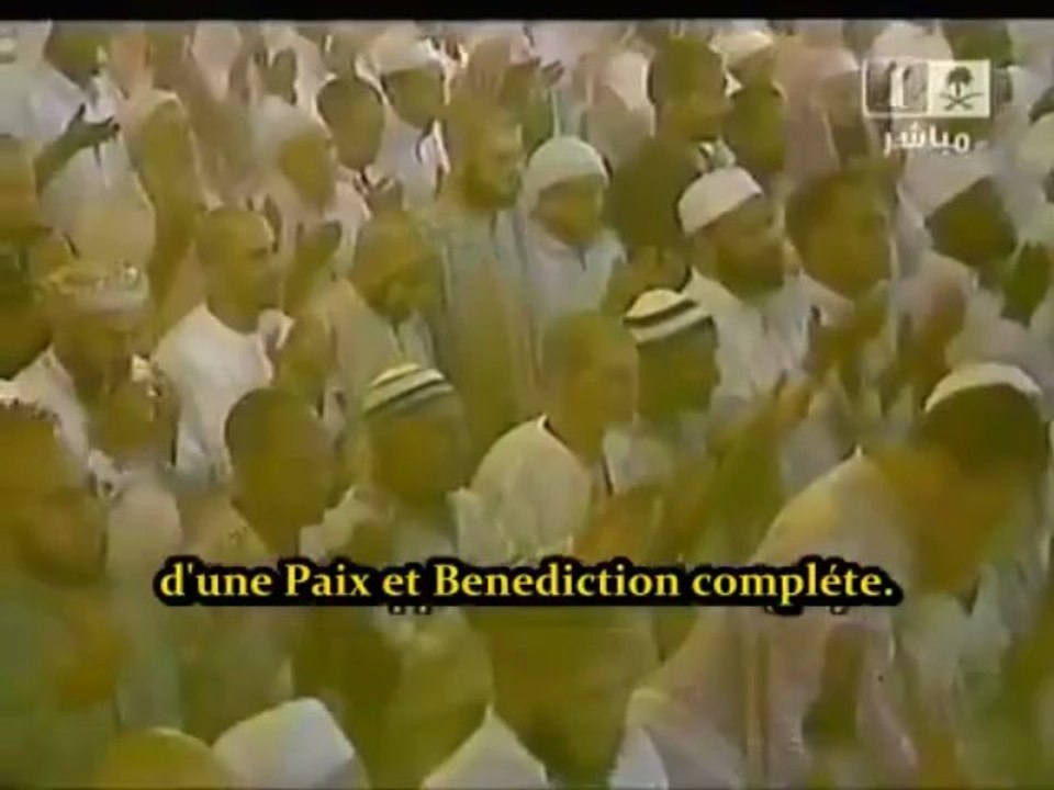 DOUA QUNOUT  " VOSTFR "  - CHEIKH ABDERRAHMAN SUDAIS    A LA MECQUE
