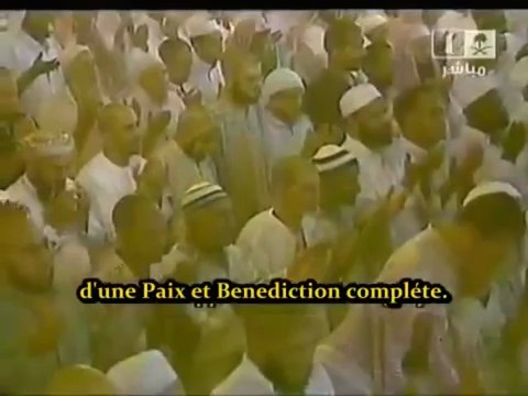 DOUA QUNOUT VOSTFR - CHEIKH ABDERRAHMAN SUDAIS A LA MECQUE