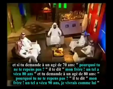 LA DECISION COURAGEUSE 4EME PARTIE / 4 - CHEIKH MOHAMMED AL ARIFI