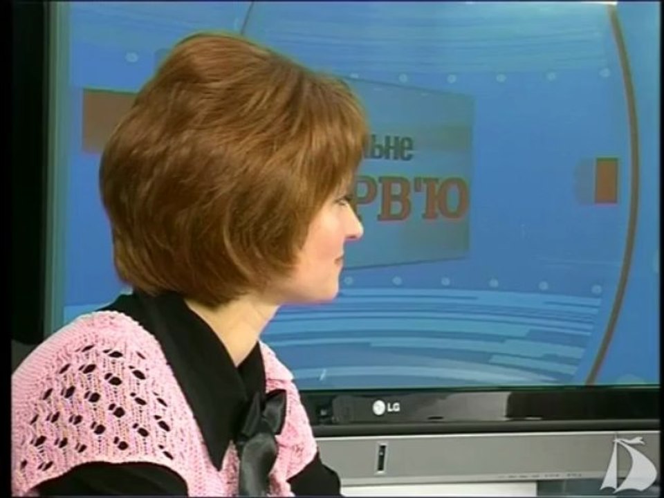 Актуальное интервью от 26 февраля 2013 года