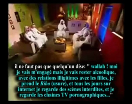 LA DECISION COURAGEUSE 2EME PARTIE / 4 - CHEIKH MOHAMMED AL ARIFI