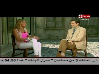 برنامج الحياه تركي - ضيف الحلقه الممثل جانسل الجين - الجزء الاول