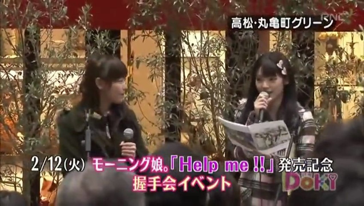 20130212MOrning-Musume