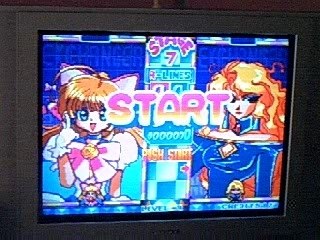 Money Puzzle Exchanger