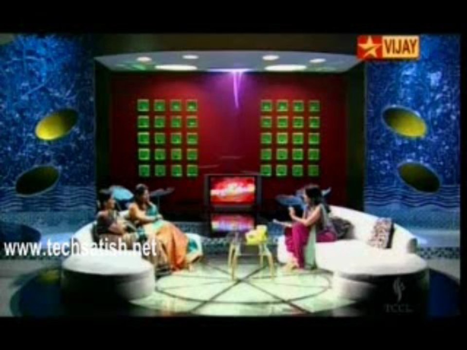 Vijay Miini Byte