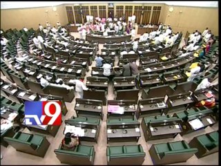 TRS no confidence motion