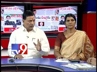 Verbal war between parties over no-confidence motion - Part 1