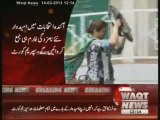 ECP New Nominations Forms Declares Correct  by SC 14 March 2013