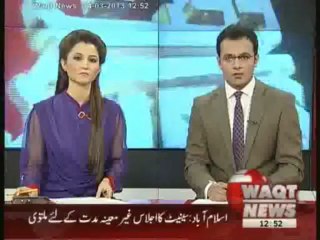 The Great Gatsby to Open Cannes Festival News Package 14 March 2013