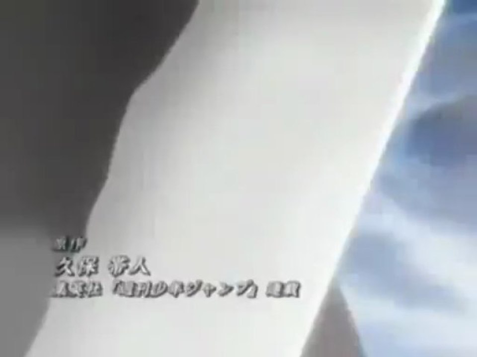 Bleach op2-88