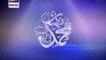 checkavideo - Faizan-E-Muhammad (S.A.W) By Junaid Jamshed 2013 Naat
