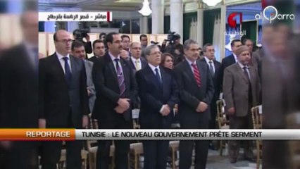 Tunisie : Le nouveau gouvernement prête serment