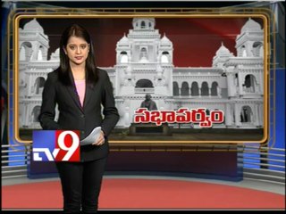 JP demands discussion on No Confidence