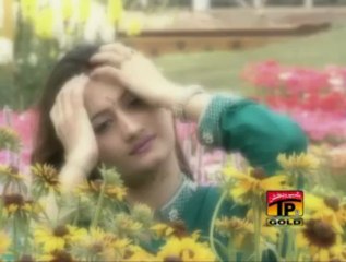 Sade Kol Kol Har, Nusrat Sardol