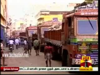 Thanthi 6 PM News