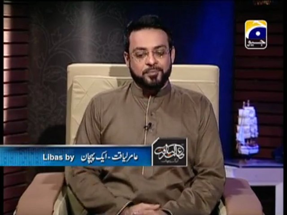Aalam Aur Aalim 22th Episode of 2013 with Aamir Liaquat Husain 12-3-2013