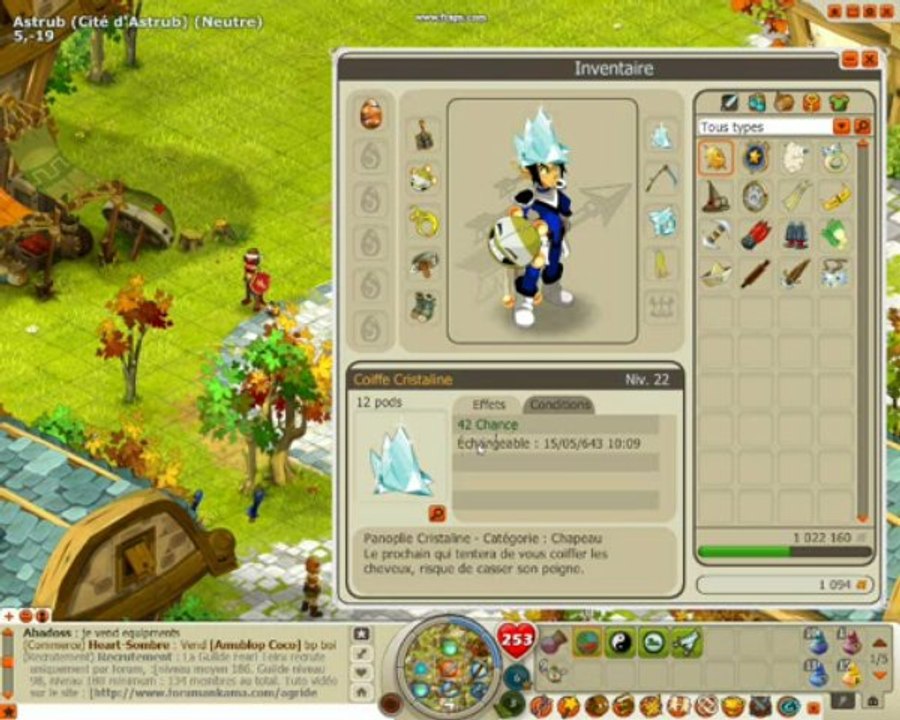 Cra Eau lvl 33 Dofus 2.0
