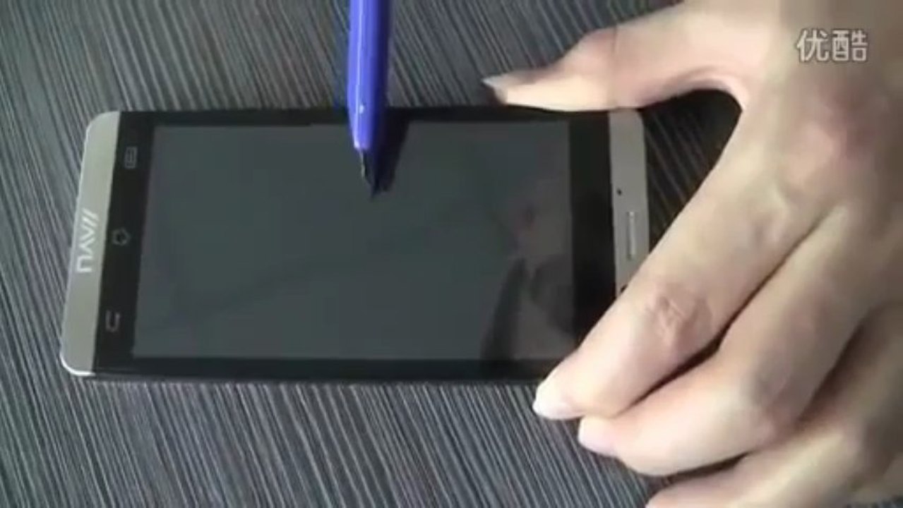 Jiayu G3 Corning Gorilla Glass Screen Scratching Test