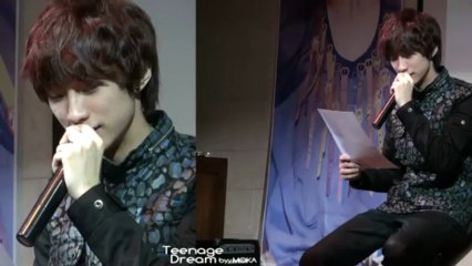 Romantic Jinyoung Day-Love letter