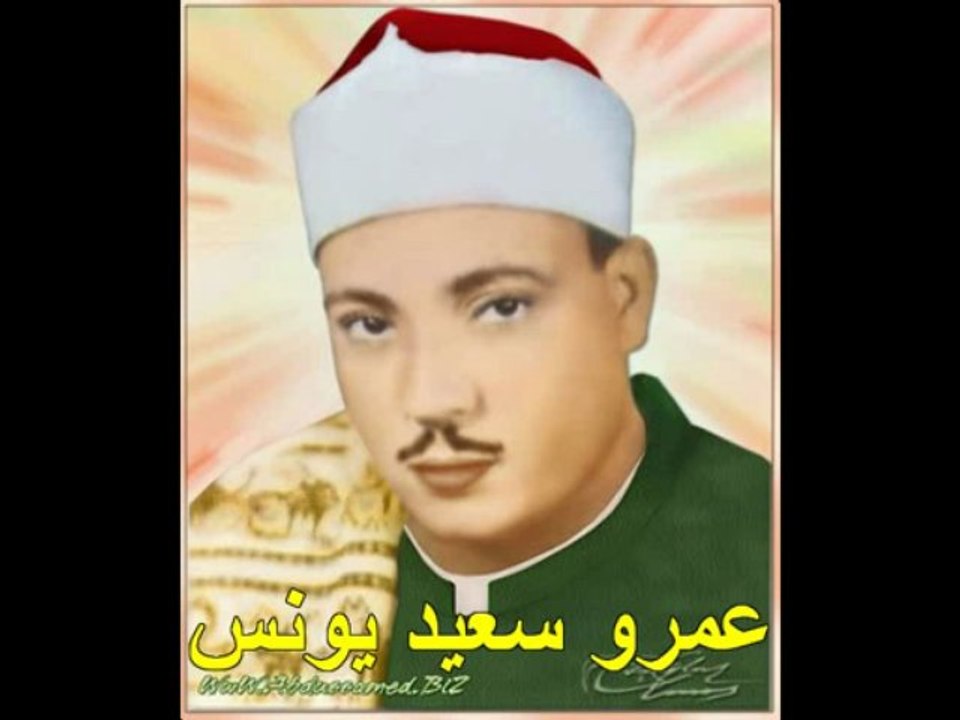 مقطع رائع من سورة التحريم احدى روائع الشيخ عبد الباسط رحمه الله