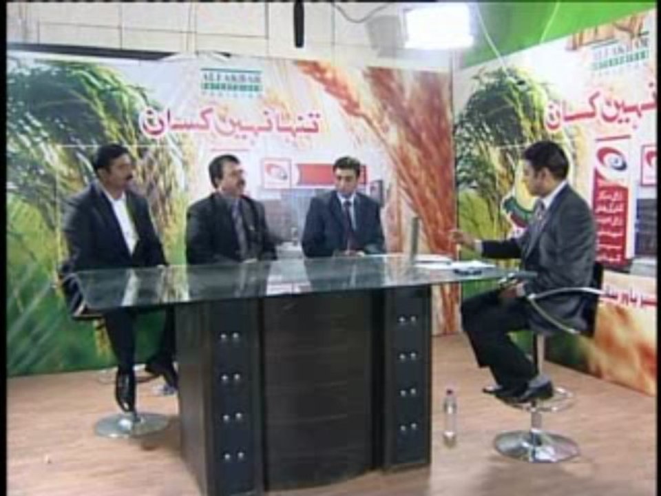 Zari Pandal with Saghir Ramay on Supply Chain Improvement Part 01