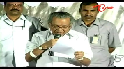 Sri Sai Mahima Audio Release