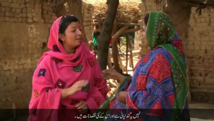 Docudrama on Flood & Mitigation - UNDP