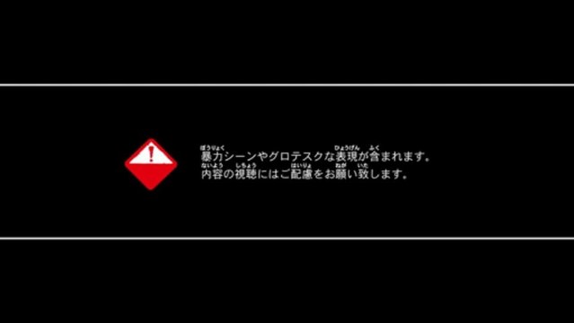 Resident Evil : Revelations - Unveiled Edition Trailer