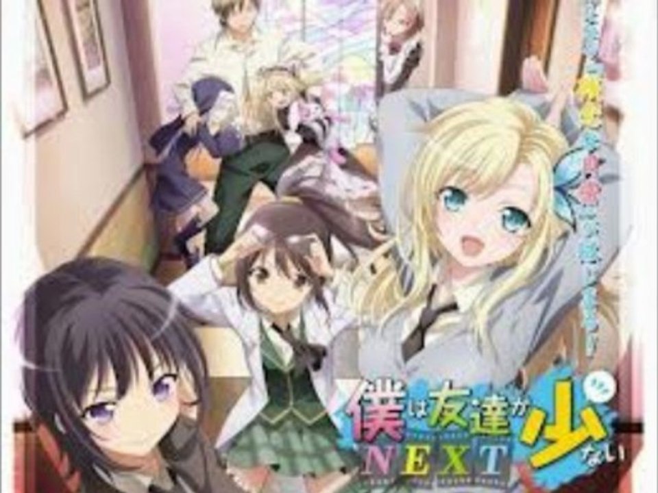 2013年3月14日 僕は友達が少ないNEXT episode 10 #10 第10話 「残念王と笑えない話」 原作：平坂読（MF文庫J「僕は友達が少ない」、（メディアファクトリー刊）　／　脚本：砂山蔵澄　／　監督・絵コンテ：佐藤宏幸　／　総作画監督：中原清隆、森前和也　／　声の出演：木村良平、井上麻里奈、伊藤かな恵、山本希望、福圓美里、花澤香菜、井口裕香、加藤英美里、伊瀬茉莉也、日笠陽子、小西克幸、ほか
