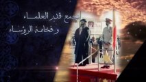 Cantique au Pape Shenouda III (Arabe)