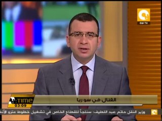قتلى في سوريا واشتباكات في دمشق وريفها وحمص وحماه