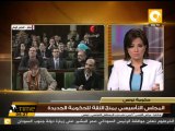 المجلس التأسيسي يمنح الثقة للحكومة الجديدة بتونس