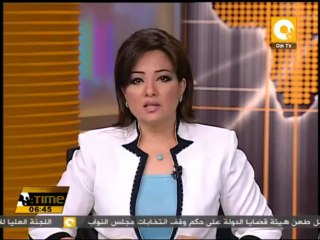 المالية تضيف نماذج جديدة لتطبيق الضرائب العقارية