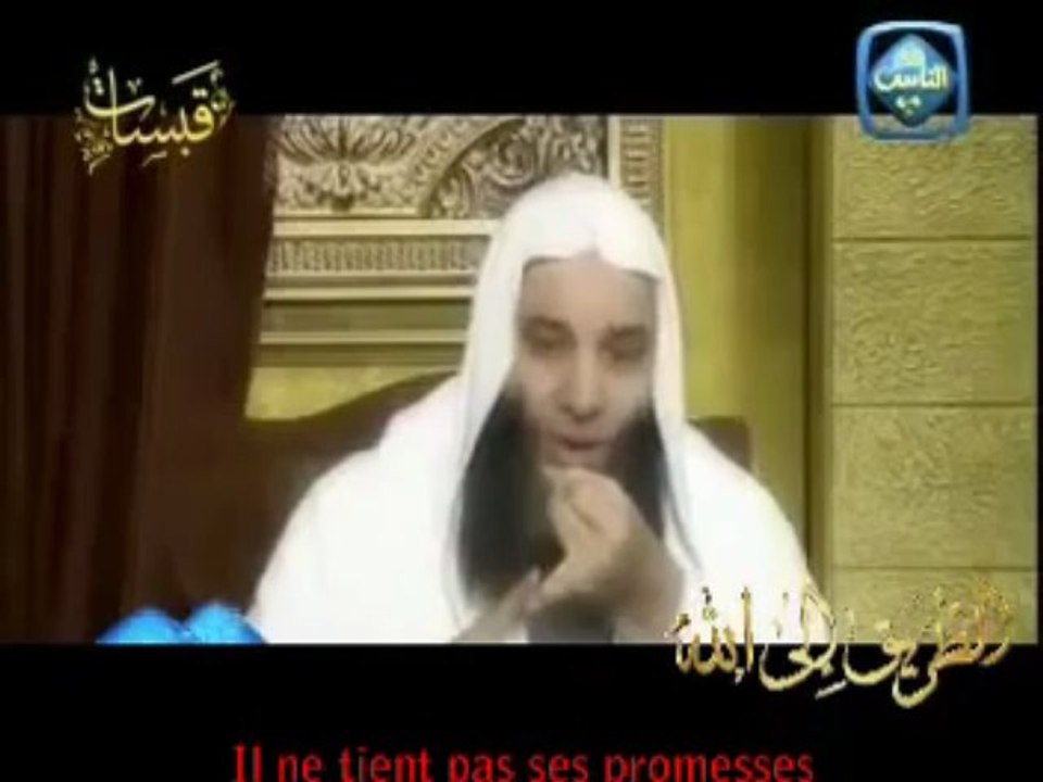 " L'HYPOCRISIE " C'EST QUOI ?