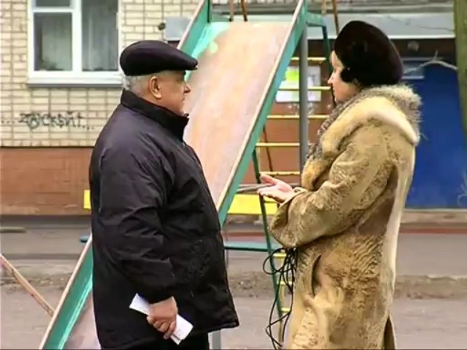 ОСМД от 20 февраля 2013 года