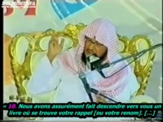 " INVASIONS "     1ERE PARTIE / 6   - CHEIKH ABDEL AL MOHSEN