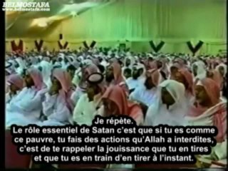 " INVASIONS "     2EME PARTIE / 6   - CHEIKH ABDEL AL MOHSEN