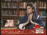 Tonight With Moeed Pirzada (Hina Rabbani Khar Interview) 14 March 2013