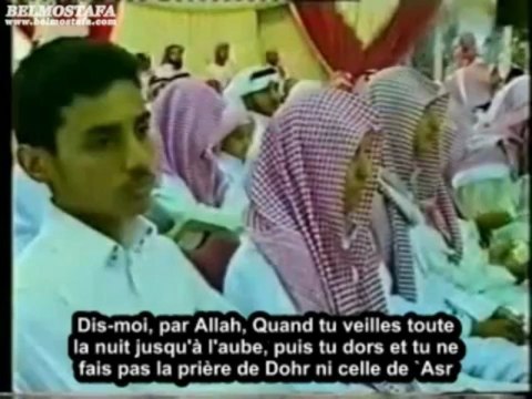 INVASIONS 4EME PARTIE / 6 - CHEIKH ABDEL AL MOHSEN