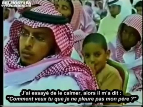 INVASIONS 5EME PARTIE / 6 - CHEIKH ABDEL AL MOHSEN