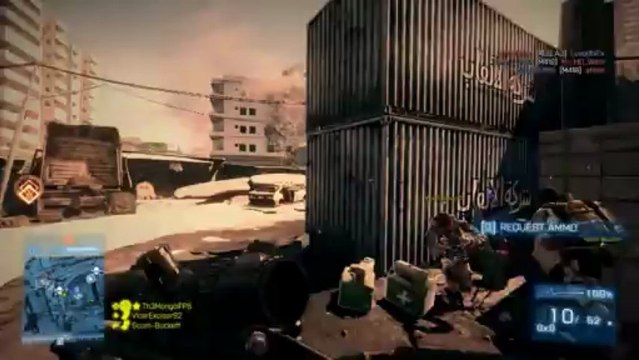 Battlefield 3: HOW TO GET BETTER AT SNIPING? with Recon class
