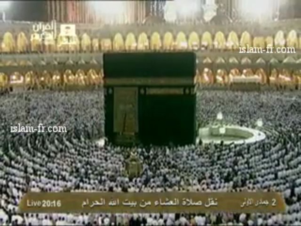 salat-al-isha-20130314-makkah
