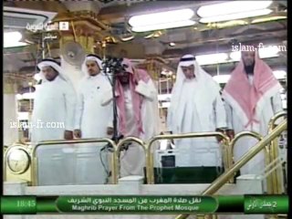 salat-al-maghreb-20130314-madinah