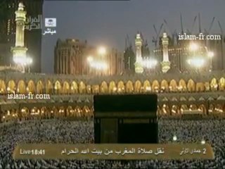 salat-al-maghreb-20130314-makkah